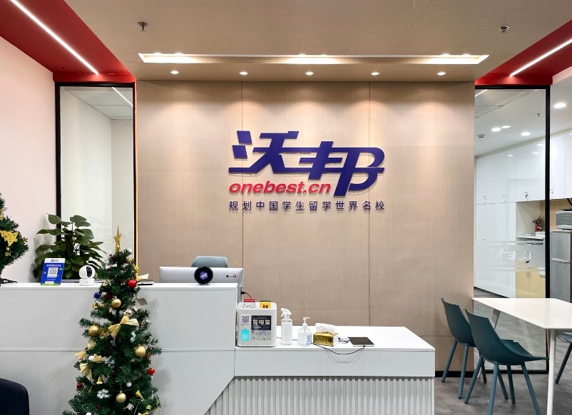 1709455745301977.jpg 未命名的設計 (3).jpg